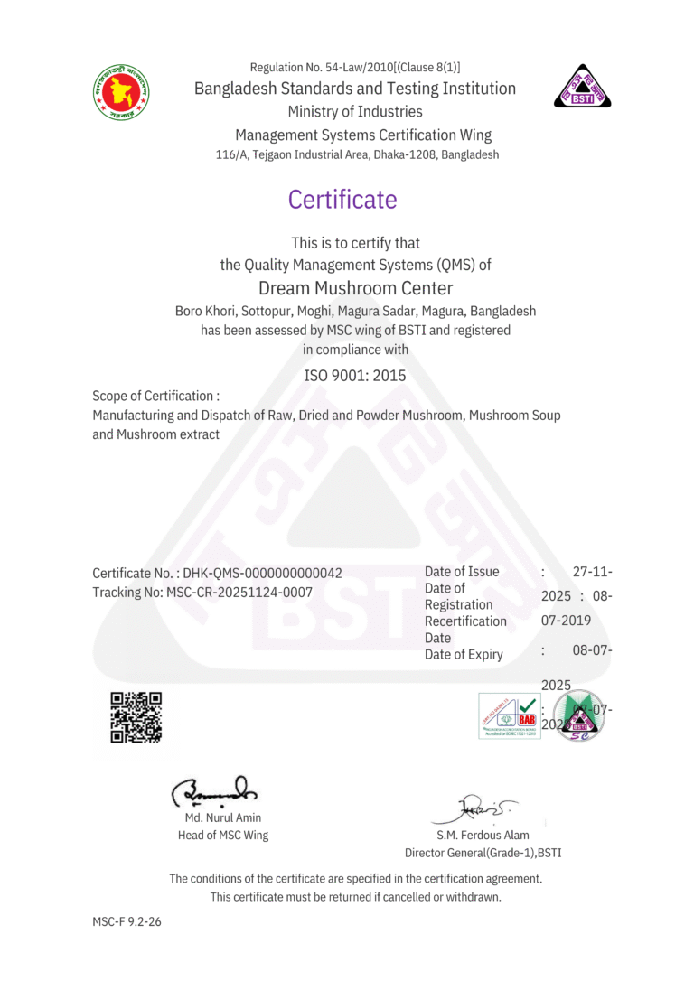certificate_692800cddb77d2.63406459